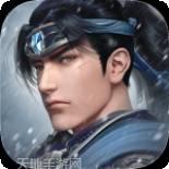 极无双2