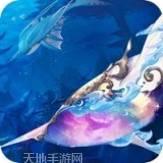 山海传说之虚鲲