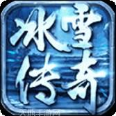 盛世遮天