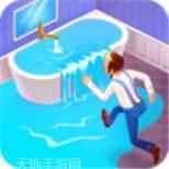 梦幻家园童话王国