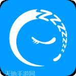 去呼呼管家pro