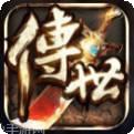 金装裁决
