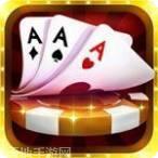 盛业棋牌