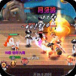 斗魂BT送GM爆充