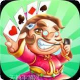 欢乐汇棋牌
