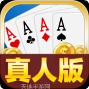 畅玩赢金棋牌