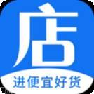 人人微店