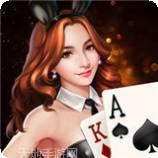 卡卡拉棋牌