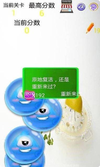 记忆重现游戏攻略