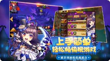 百战斗斗堂永抽版礼包