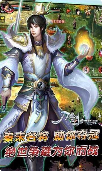 图片2