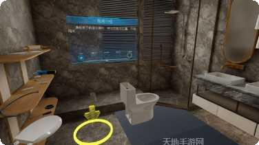 你行你来上吧游戏攻略