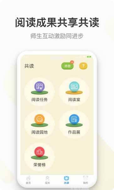 云上书院小说推荐