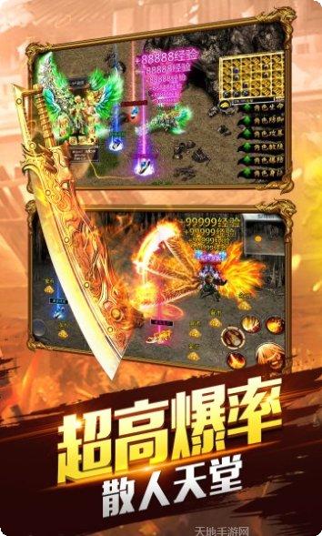 图片2