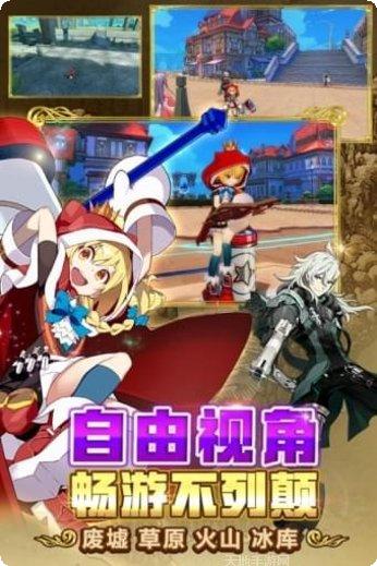 叛逆性百万亚瑟王最新app所有版本下载