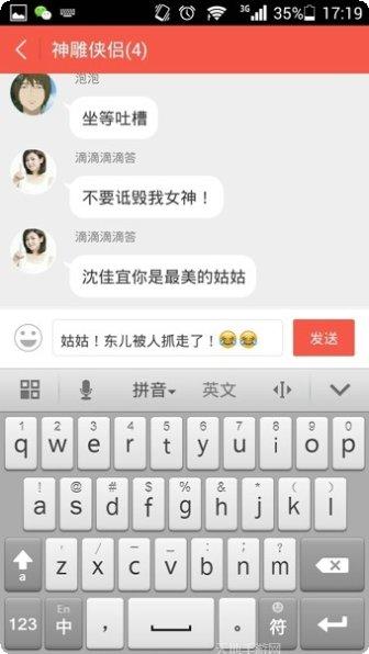 BlackDex最新版