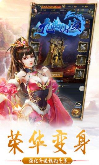 深渊冥域暗耀版最新全部官方版