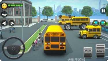 校车模拟器3D驾驶体验