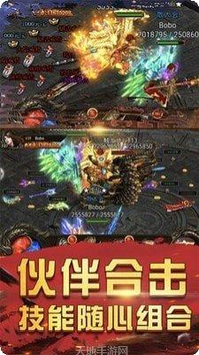 超凡沉默单职业攻略