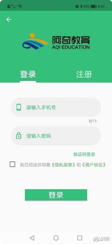 证券从业资格考试星题库模拟试题