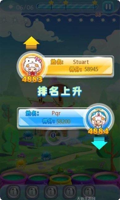 图片3