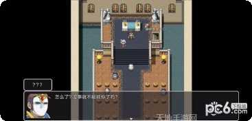 苍炎异闻录角色攻略