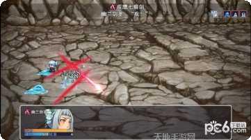 苍炎异闻录最新活动
