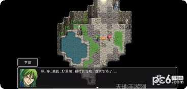 苍炎异闻录装备搭配