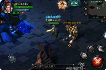 刀塔风暴所有版2025正版