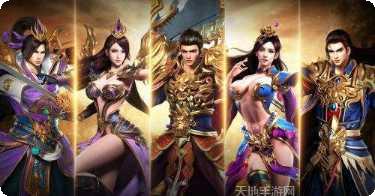 一号玩家传奇游戏攻略