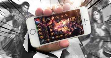 一号玩家传奇手游下载