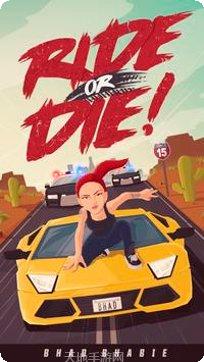 Ride Die玩法介绍