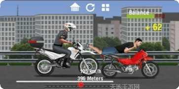 Ride Die角色选择