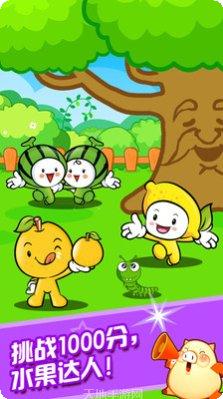 儿童宝宝学颜色游戏