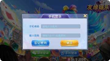 图片2