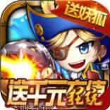 百战斗斗堂永抽版
