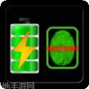 Fast Reboot Pro