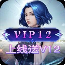 泰坦德州BT充值卡代充GM