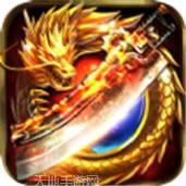 天地决复古变态传奇