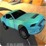 极限赛车学校模拟