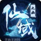 深渊冥域暗耀版