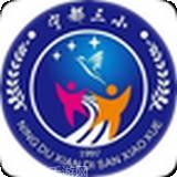 掌上三亚