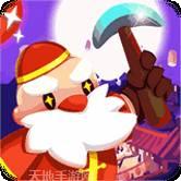 摸金校尉之伏魔殿BT打金送特权