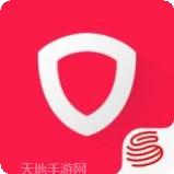 网易手机将军令