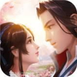 绝世武林BT送神装