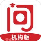 不懂就问