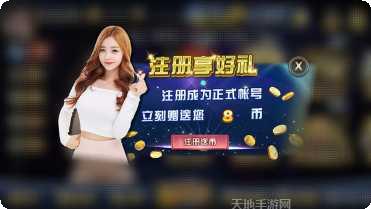 维乐棋牌最新版本