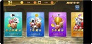 7817棋牌最新版本