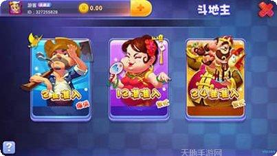 金球娱乐下载