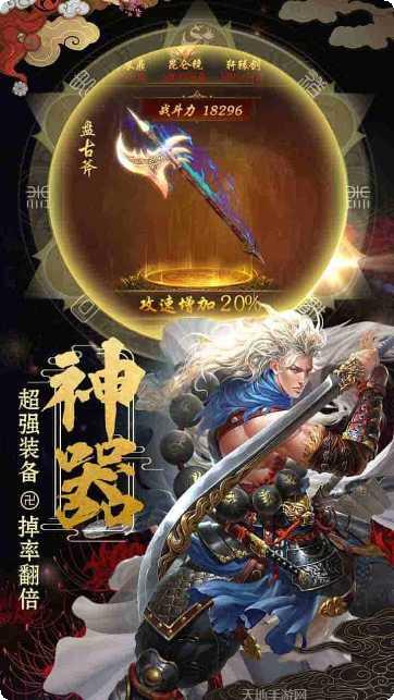 小小武神h5角色推荐